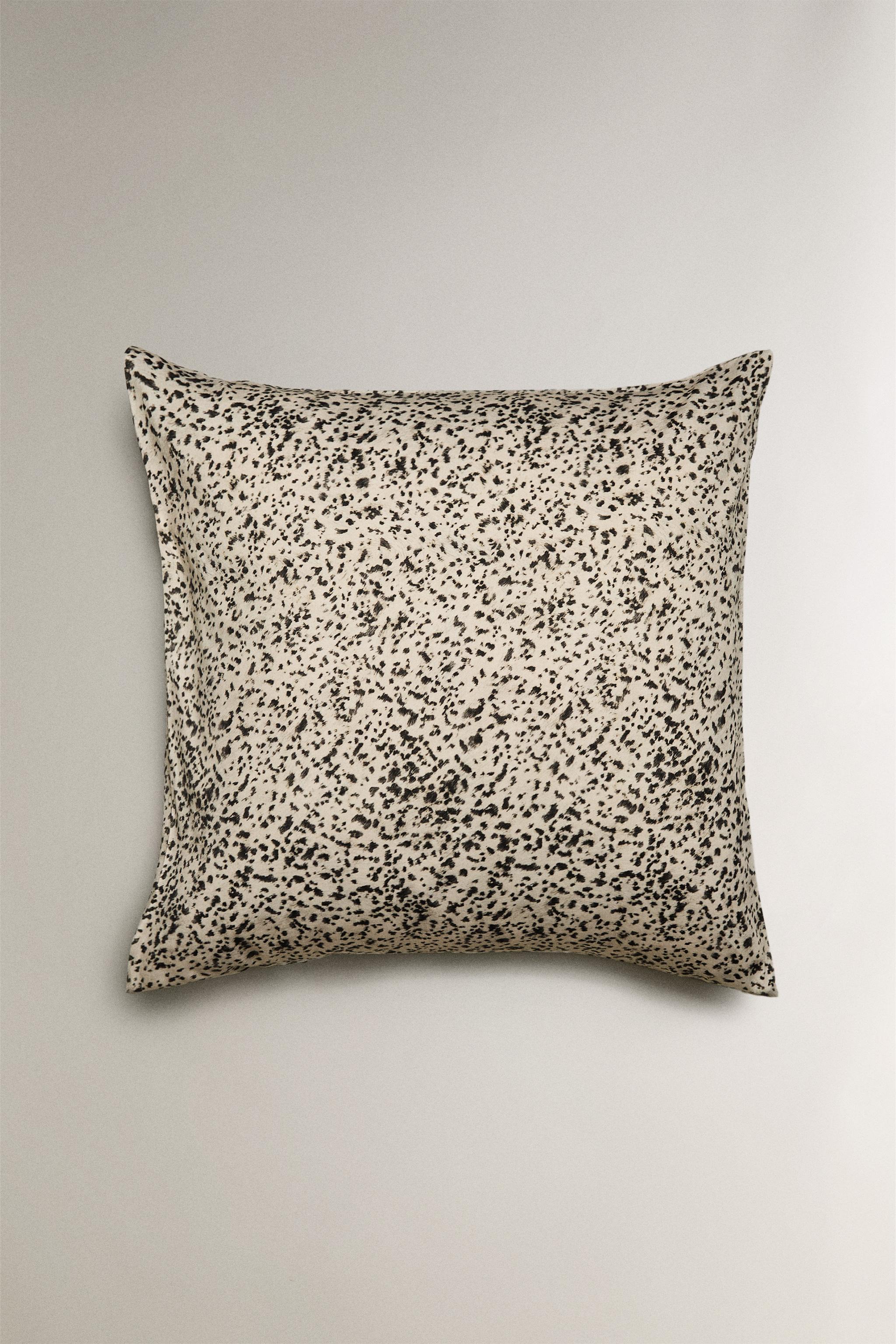 ANIMAL PRINT PILLOWCASE